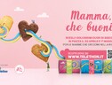 'Io per lei', campagna di Telethon celebra mamme 'rare' (ANSA)