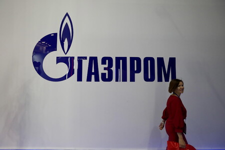 Intesa tra ungherese Mvm e Gazprom su rinvio pagamenti gas