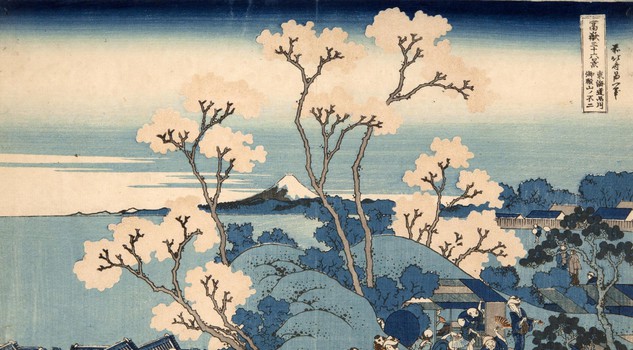 Katsushika Hokusai Il Fuji da Gotenyama presso Shinagawa sul T?kaid?, dalla serie Trentasei vedute  del monte Fuji, 1830-1832 circa Silografia policroma Kawasaki Isago no Sato Museum