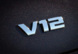 Bmw con M760i xDrive Final Edition festeggia l'addio al V12 (ANSA)