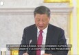 Xi: 