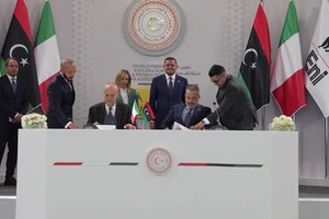 Libia, progetto Eni per il gas: investimento da 8 miliardi di dollari (ANSA)
