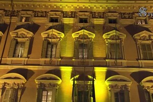 Endometriosi, Palazzo Madama si illumina di giallo (ANSA)