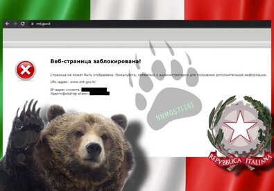 Nuovo attacco degli hacker russi ai siti italiani (ANSA)