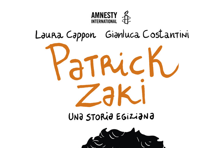 Patrick Zaki, la sua storia tra disegni e parole - RIPRODUZIONE RISERVATA