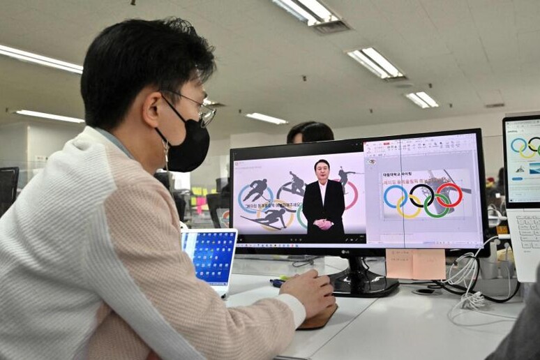 Politico Sud Corea diventa avatar, spopola in vista elezioni - RIPRODUZIONE RISERVATA