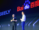 Baidu forma partnership con Geely per BEV 'intelligenti' (ANSA)