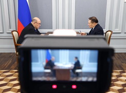 Russian PM Mishustin meets with ROSATOM Director General in Moscow (ANSA)