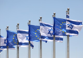 Metsola, stop Israele a ingresso eurodeputato, solleverò caso (ANSA)