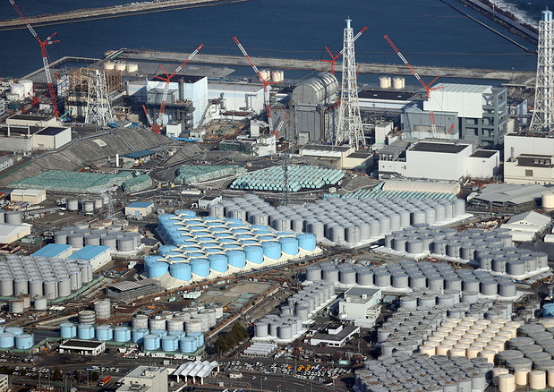 Release of treated water containing tritium from the crippled Fukushima Daiichi Nuclear Power Plant (ANSA)