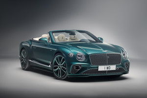 Nuove serie speciali Bentley (ANSA)