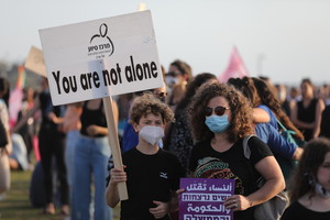 Israele: Tel Aviv, 'donne sentinella' contro violenza genere (ANSA)