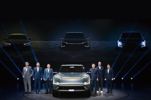 Kia Concept EV5, inedito suv elettrico riservato alla Cina (ANSA)