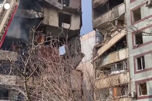 Ucraina, bombardato edificio residenziale a Zaporizhzhia: un morto e oltre 30 feriti (ANSA)