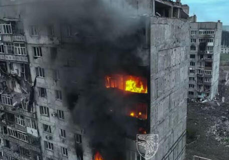 La distruzione di Bakhmut in una foto diffusa dal Comando ucraino © ANSA