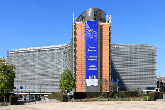 La Commissione europea investirà oltre 65 milioni nell'IA