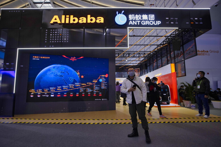 Alibaba: perdita di 1,17 mld nel trimestre al 31 marzo © ANSA/EPA